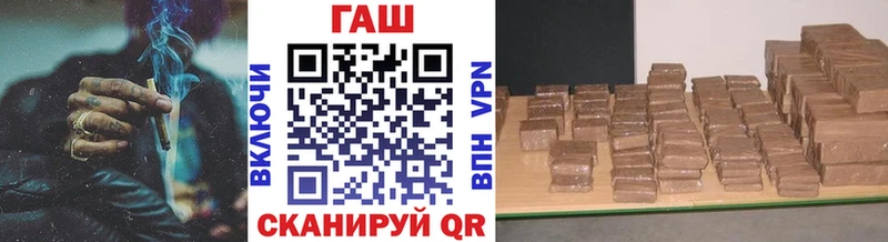Как найти наркотики Кириши МАРИХУАНА  Псилоцибиновые грибы  гидра ссылки  Гашиш  МЕФ  APVP 