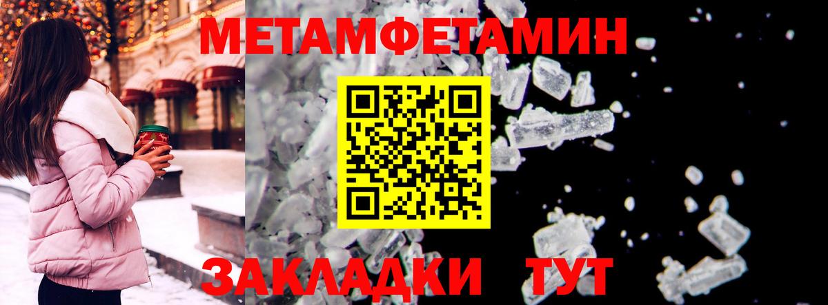 Кириши  Amphetamine  дарк нет наркотические препараты  Вход с VPN  АМФЕТАМИН VHQ  АМФ 