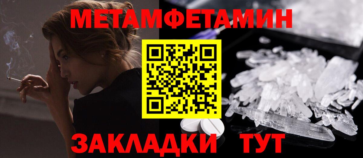 MDMA Кириши