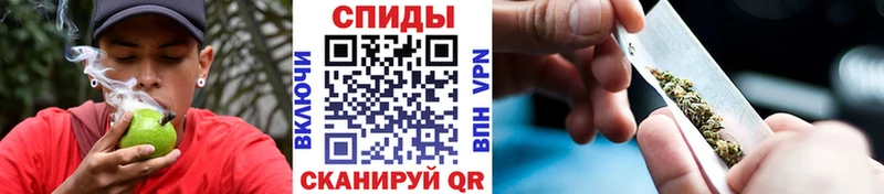 наркошоп  Кириши  БУТИРАТ бутандиол 