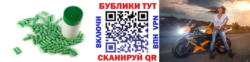 Ecstasy XTC  Кириши 