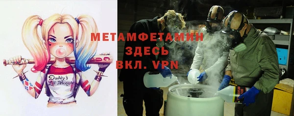 PSILOCYBIN Наволоки