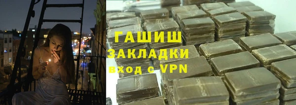 jwh Михайлов