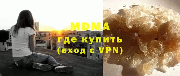 крисы Михайловка