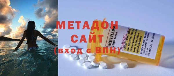 jwh Михайлов