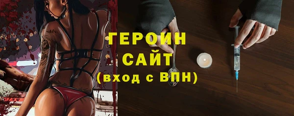 винт Михайловск