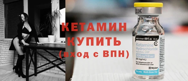 гашишное масло Надым