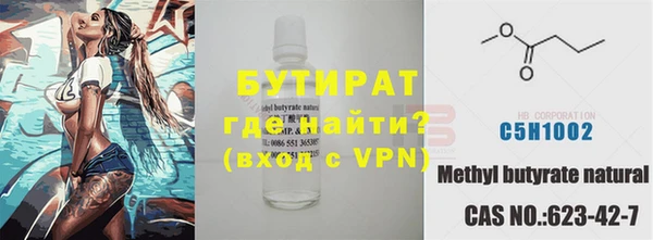 jwh Михайлов