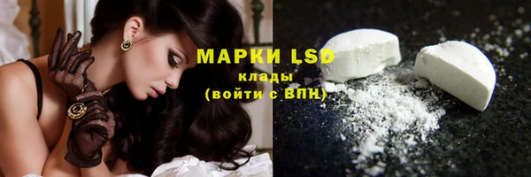 гашишное масло Надым