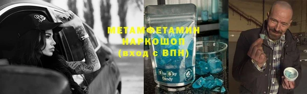 PSILOCYBIN Наволоки