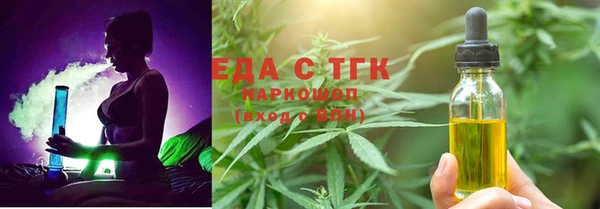 крисы Михайловка