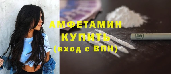PSILOCYBIN Наволоки