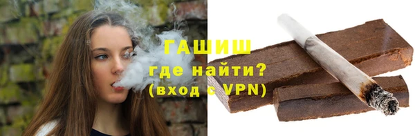 мяу мяу мука Бронницы