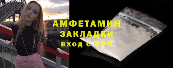 jwh Михайлов