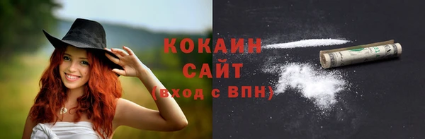 jwh Михайлов