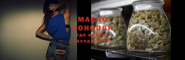 jwh Михайлов