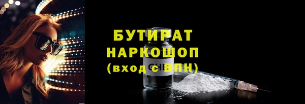 PSILOCYBIN Наволоки