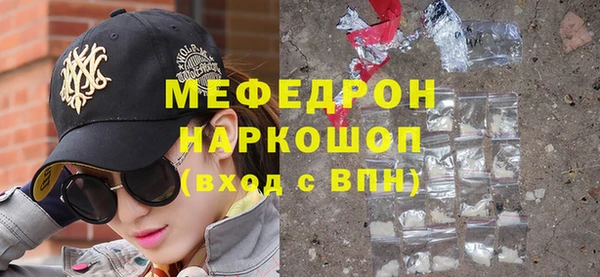 jwh Михайлов