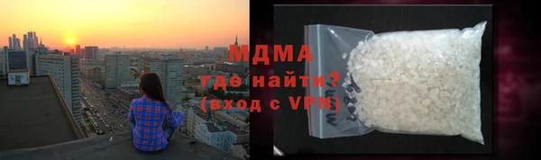 крисы Михайловка