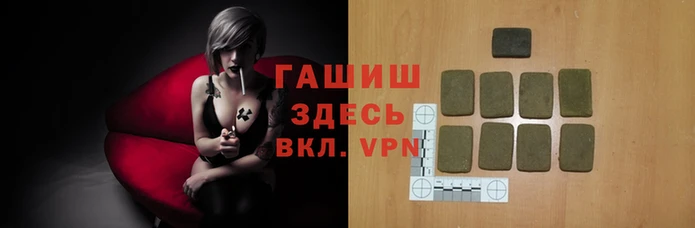 винт Михайловск