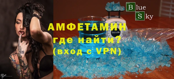 дмт Бугульма