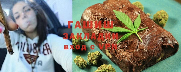 PSILOCYBIN Наволоки
