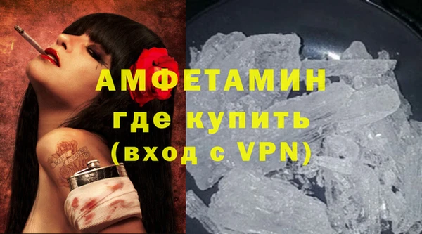 крисы Михайловка