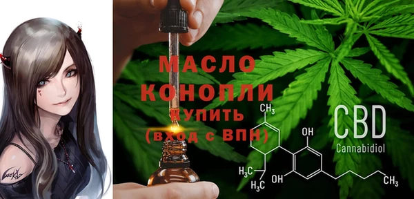 jwh Михайлов