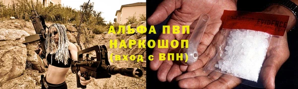 винт Михайловск
