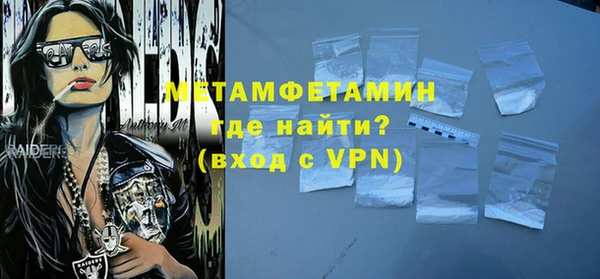 крисы Михайловка
