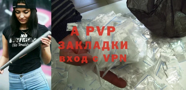 PSILOCYBIN Наволоки