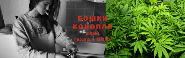 винт Михайловск
