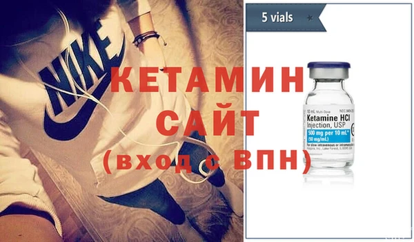 винт Михайловск