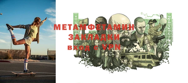 jwh Михайлов