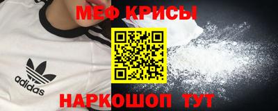 MDMA Изобильный