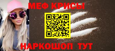 MDMA Изобильный