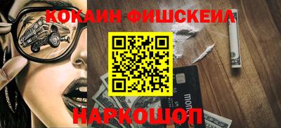 прущий лед Будённовск