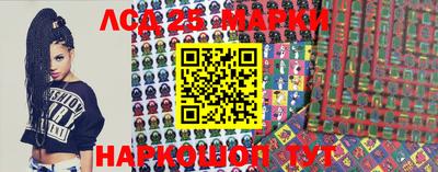 мефедрон VHQ Бузулук