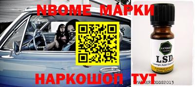 кокс Бугуруслан