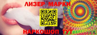 MDMA Изобильный
