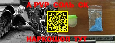 кокс Бугуруслан