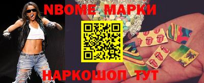 круглые Абинск