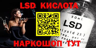мефедрон Ипатово
