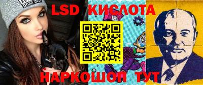 мефедрон VHQ Бузулук