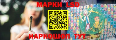 кокс Бугуруслан