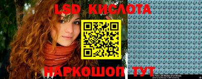 мефедрон Ипатово