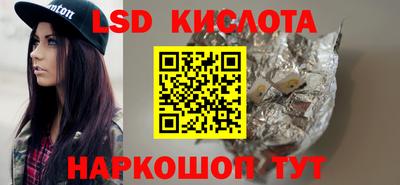 мефедрон Ипатово