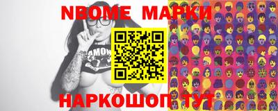 кокс Бугуруслан