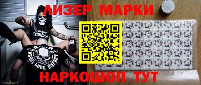 мефедрон VHQ Бузулук