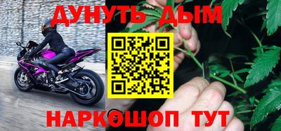 прущий лед Будённовск